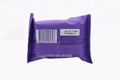 Milka Choco Cow 40 грамм