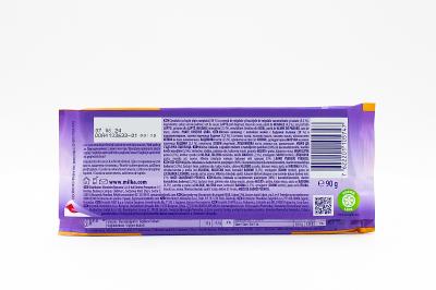 Молочный шоколад Milka Миндальный хрустящий крем 90 гр