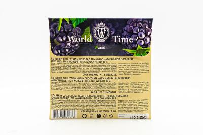 Шоколад темный World&Time BERRY COLLECTION с натуральной ежевикой и кешью 80 гр